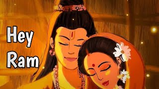 Hey Ram - Jaya Kishori Bhajan | Bhajan Lofi