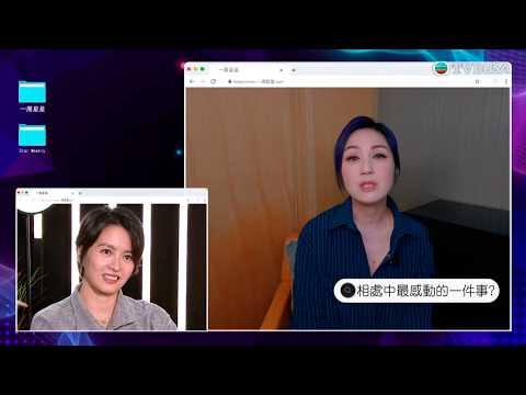 一周星星｜楊千嬅憶述梁詠琪一個暖心舉動 當年互相扶持勁感動 揭示天后之間的真摯情誼