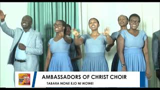 NASHIMWE by Ambassadors of Christ Choir || Live Performance || Kindly Subscribe to Our Channel