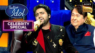 Danish का 'Chitthiye' Song सुनकर Emotional हुए Randhir Kapoor | Indian Idol 12 | Celebrity Special