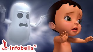 Amma...Bootham Nannu Ventadutondi | Telugu Rhymes for Children | Infobells