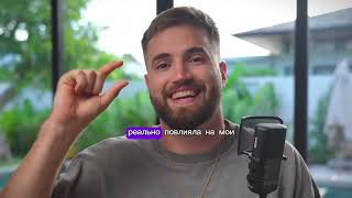 7 ПРИВЫЧЕК УСПЕШНЫХ ЛЮДЕЙ – это все обман или правда?