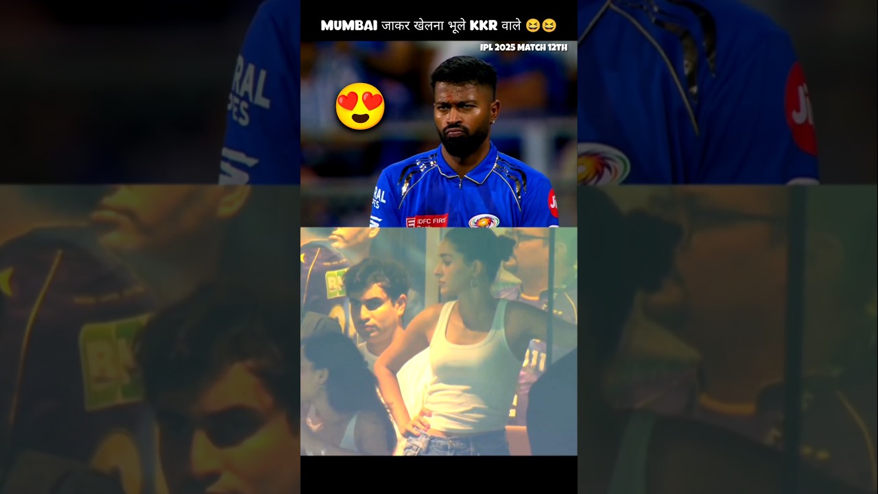 mi vs kkr 2025 highlight ❤️ kkr vs mi 2025 highlights 