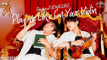 담준(DAMJUN) of LIONESSES 