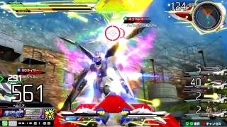 EXVSMBON レギルス視点 固定46