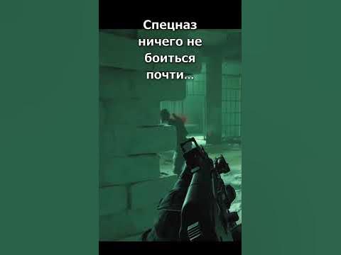 ВИДОС НА КАНАЛЕ | Ready Or Not | Реди ор нот | shorts | Симулятор ...