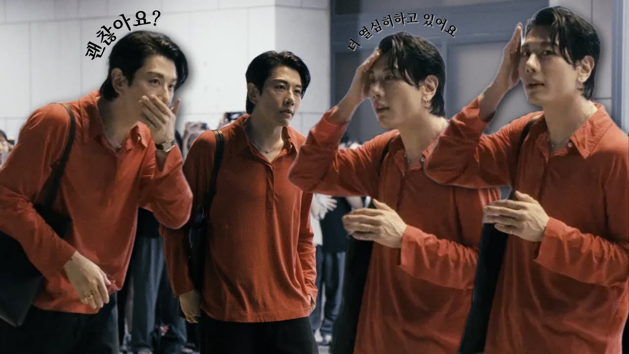 형 나 가져볼래? 박효신 팬텀 퇴근길 Phantom Musical Stage Door 250801