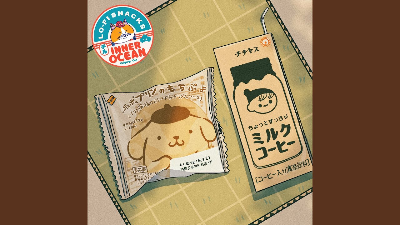 Guarda Sky Gem su YouTube Guarda Sky Gem su YouTube