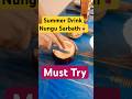Tasty Nungu Sarbath Shorts Shortsvideo Youtubeshorts Summer Drink Shorts Viral