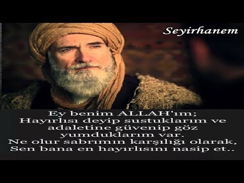 Ey benim Allah'ım, Hayırlısı deyip sustuklarım ve adaletine güvenip göz yumduklarım var.