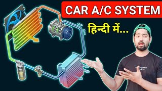 How Car Air Conditioning System Works Car Ac System Complete Engineering
