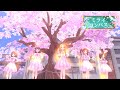 「デレステ」ミライコンパス (Game ver.) 望月聖、佐久間まゆ、依田芳乃、緒方智絵里、高森藍子