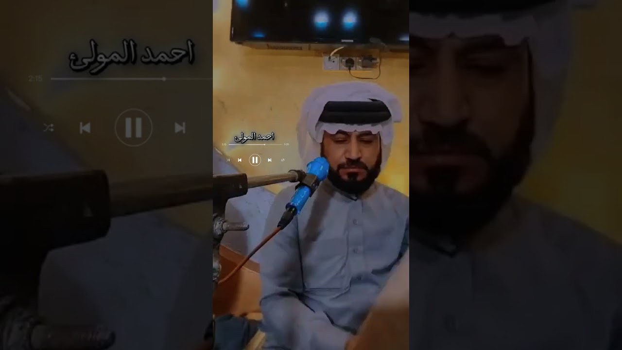 المداح ميسر الحالي جديد 🔥حربي🔥 بحق سيد حميد