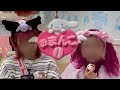 サンリオピューロランド出禁になった