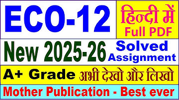 ECO 12 solved assignment 2025-26 in Hindi || eco 12 solved assignment 2026 || ignou eco12