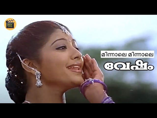 Minnale Minnale Thaazhe Varoo 1080p |Vesham |Malayalam Movie Song | K.S.Chithra |Central Talkies class=