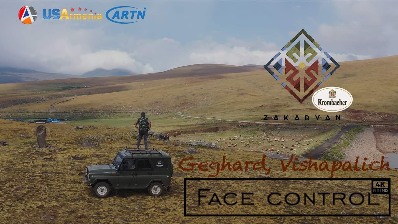 Face Control In Գեղարդ, Վիշապի լիճ 🐲🍃//4K//