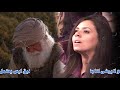 ترنيمة خلف الغيمة حفل هوس إيروف أبريل 2013 