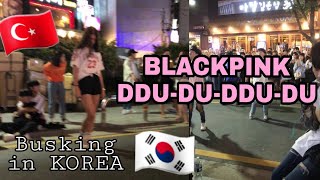 Korede Sokakta Dans Etti̇m 홍대거리에서 춤추는 외국인 Busking 020918