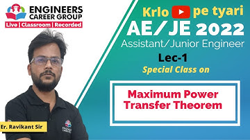 Maximum Power Transfer Theorems for GATE 22 || Network theorems QNS