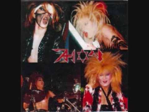 AION－ BLOODY - YouTube