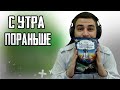 ПРОКАЧИВАЕМ ПАЦАНОВ | PUBG MOBILE