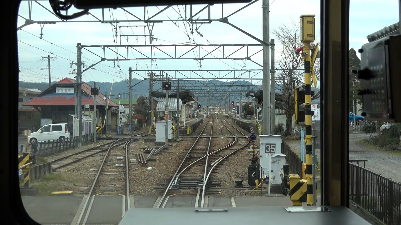 【4K前面展望】廃止?存続?名鉄広見線 新可児→御嵩【朝限定のツーマン運用】