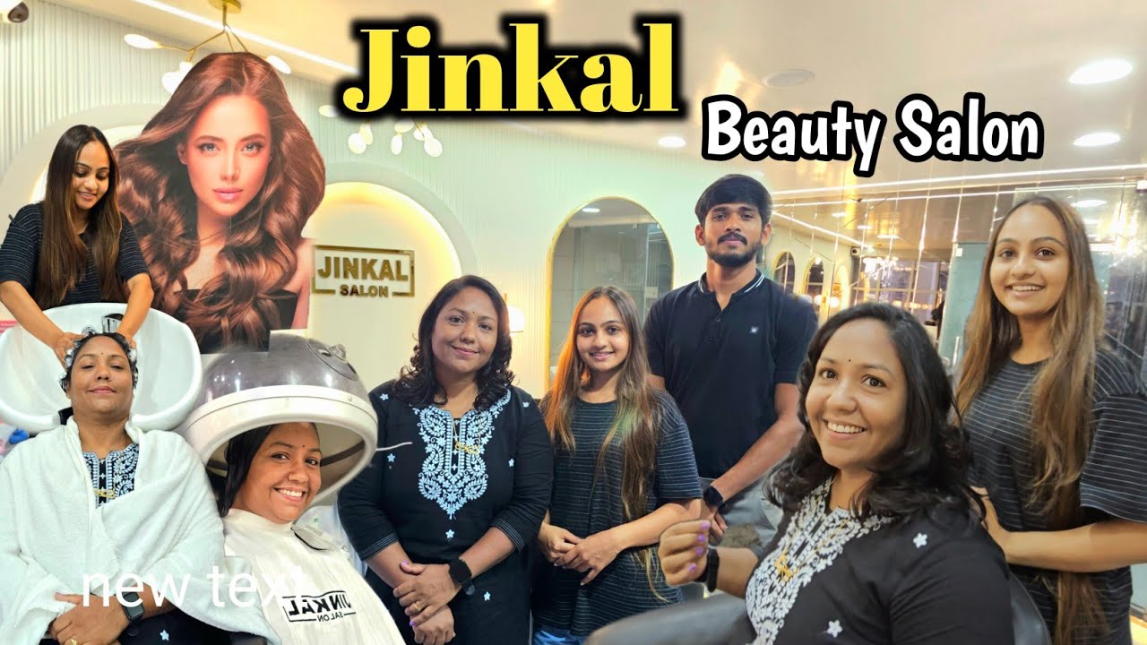Jinkal Beauty Salon 👰|| નવરાત્રી ની સ્પેશિયલ ઓફર || Gujarati vlog || #beautyparlour #beauty