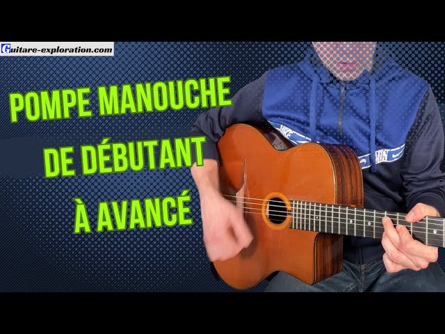 La pompe jazz manouche - Gypsy jazz @clement.reboul #jazzmanouche