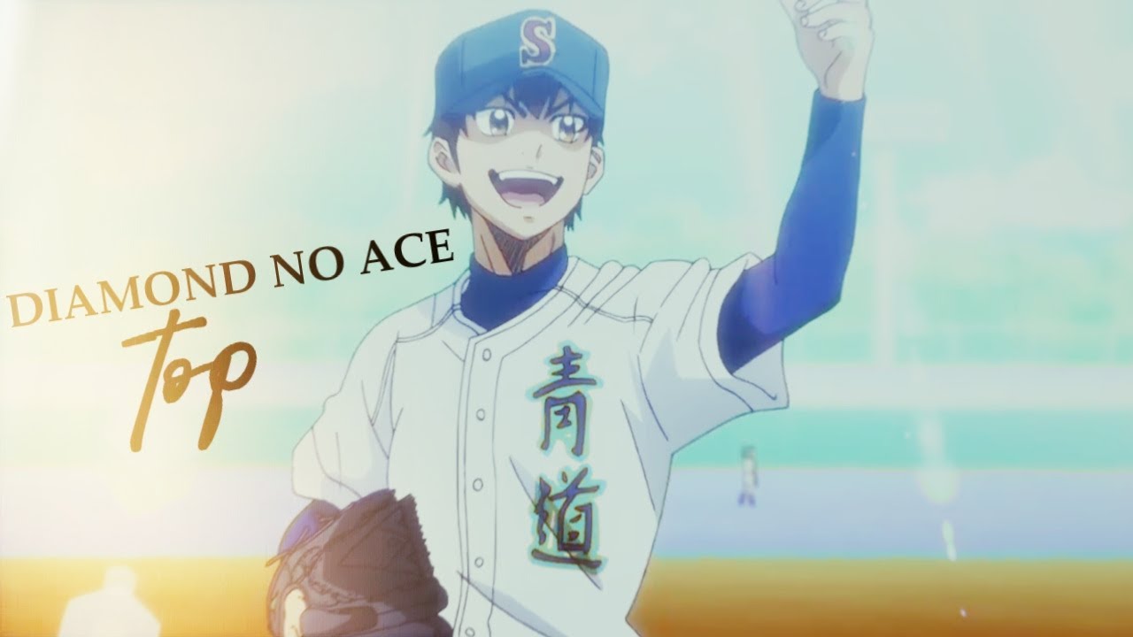 Diamond No Ace Hentai