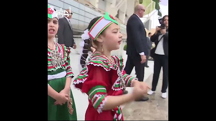 براعم ولاية تيزي وزو يستقبلون رئيس الجمهورية عبد المجيد تبون بطريقة مميزة