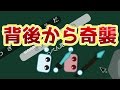 【Starve.io】.io版マイクラでは、親切な日本人には気を付けてください… #2
