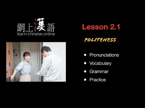 Videó: Hogyan köszönjünk kínaiul (mandarin és kantoni)