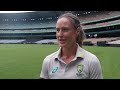 Meg Lanning & Ellyse Perry react to The Record Documentary