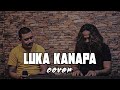 justy aldrin - Luka Kanapa (Cover DEVIAN MANUPUTTY )