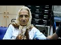 مهری مهرنیا Mehri Mehrnia 