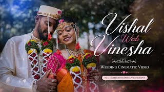 Vishal ❤️ Vinesha | Wedding Cinematic Video | Marathi Wedding Film | 4K screenshot 5