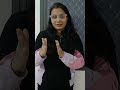 बच्चों की जिद # मोबाइल की लत को कैसे छुड़ाए# माता-पिता के लिए सुझाव #