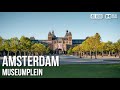 Amsterdam, Museum Quarter (Museumplein) - 🇳🇱 Netherlands - 4K Walking Tour