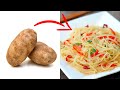 EASIEST Way to Cook a Potato! STIR FRY Potato Recipe  醋溜土豆丝