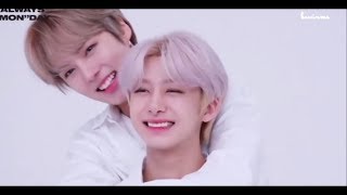 minhyuk x hyungwon - hug u | #กี้ฮยอง