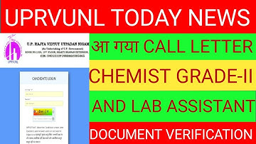 uprvunl latest news today 2022 uprvunl chemist grade 2 call letter uprvunl lab assistant dv letter