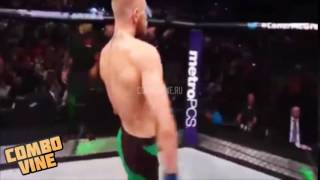 Combo Vine #33