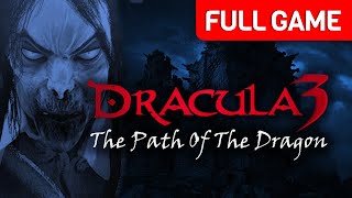 Dracula 3: The Path Of The Dragon | Full Game Walkthrough | No Commentary screenshot 3