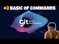 #2 Git Setup Mistakes That Are Costing You Productivity