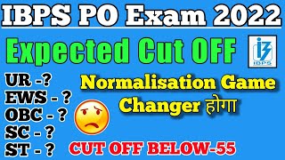 Ibps IBPS PO Expected Cut Off 2022 | ibps PO Cut off 2022 | ibps PO 2022 Cut off | Ibps PO Cut off