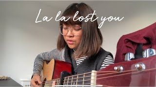 la la lost you ☽ NIKI cover