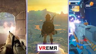 Medal of Honor Above and Beyond, Legend of Zelda в VR, Обновление Solaris, Contractors для Quest
