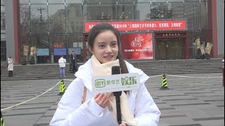SNH48 Sun ZhenNi interviewed by IQIYI - Shanghai Theater Academy entrance exams 20190217
