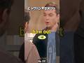 ビッグバン★セオリーで覚えるリアル英単熟語【 bow out 】英検１級レベル No.231 #シャドーイング #リスニング #スピーキング #英熟語